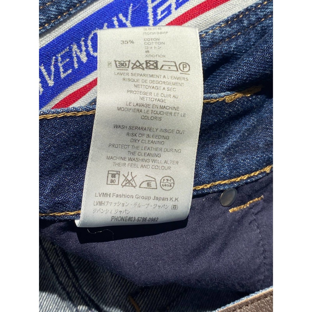 Logo stripe denim - Picture 6 of 6
